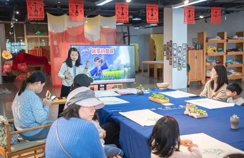 “春风引线，共绘纸鸢”—记我们与非遗亲子公益活动（第三期）