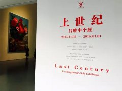 观 | 元旦去哪儿？一个我觉得不看会后悔的展！